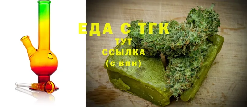 Cannafood конопля  цена   Асино 